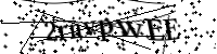 Por favor, escriba las letras de abajo
